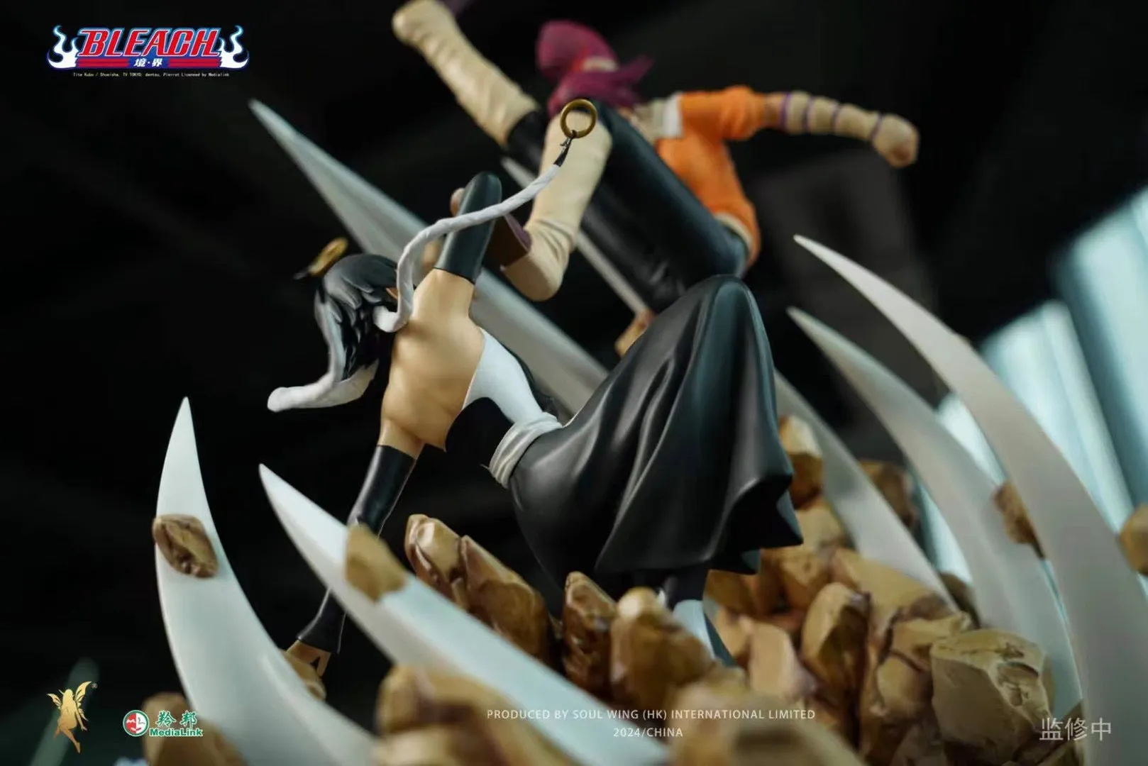 Soul Wing Studio - Licensed Shihouin Yoruichi vs Soi Fon | 版权 四枫院夜一 vs 碎蜂